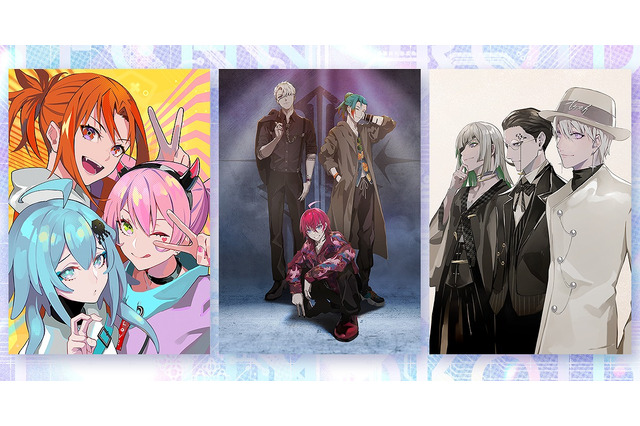 「テクノロイド」野島健児＆土岐隼一ら演じる追加ユニット情報も！PV第2弾公開 画像