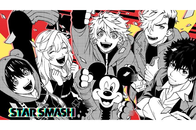 2021年にサービス終了、終了告知をしたスマホアプリまとめ―「スタスマ」「天華百剣 -斬-」など 画像