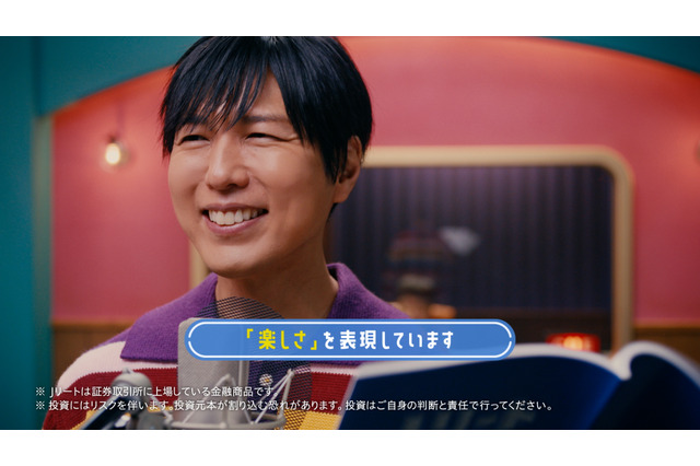 声優・神谷浩史＆上坂すみれ、見事な演じ分け披露！テレビCM放映 画像