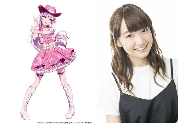 「シャインポスト」大橋彩香が“絶対アイドル”を演じる！「非常にプレッシャーを感じております（笑）」 画像
