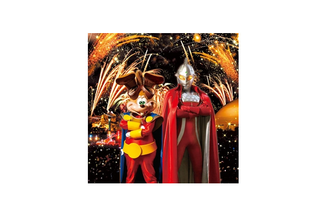 ウルトラセブン45周年　花火でお祝い＠北九州スペースワールド 画像
