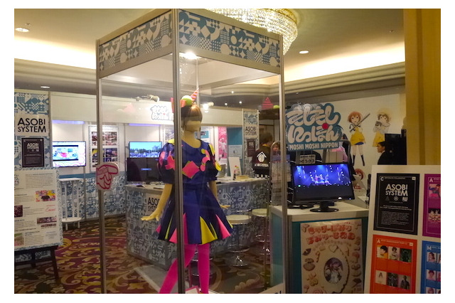 きゃりーぱみゅぱみゅに続くアーティストたちがここにいた　音楽見本市TIMMレポート 画像