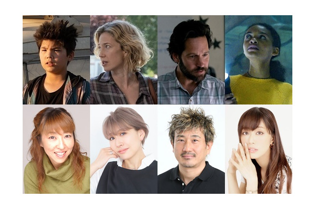 「ゴーストバスターズ」正統続編、日本語版吹替声優で高山みなみ、朴璐美、日笠陽子ら出演 画像