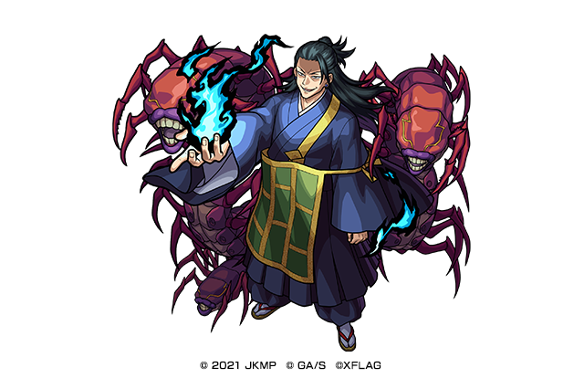 「劇場版 呪術廻戦 0」乙骨憂太（CV緒方恵美）、夏油傑（CV櫻井孝宏）らが登場！「モンスト」コラボ 画像