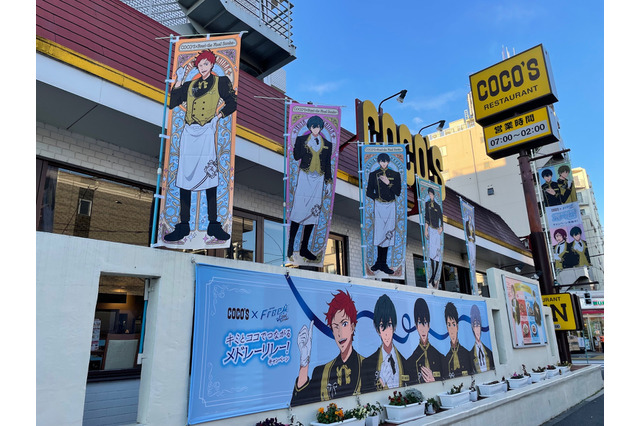「劇場版 Free!×ココス」七瀬遙たちの絆込められた大型パネルも！ コラボ装飾中の中野店に行ってみた 画像
