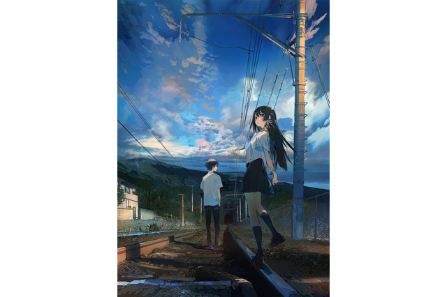 劇場アニメ「夏へのトンネル、さよならの出口」ティザービジュアル公開！ 原作者＆監督コメントも到着 画像