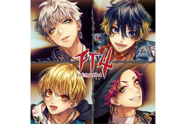 HoneyWorks「告白実行委員会～アイドルシリーズ～」斉藤壮馬・内田雄馬・柿原徹也・増田俊樹が演じるユニットCD発売！ 画像