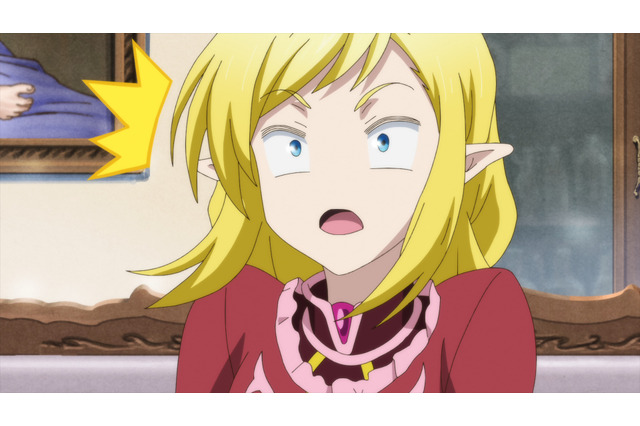 冬アニメ「リアデイルの大地にて」リアデイルがサ終!? ケーナは落ち込んでしまい…第4話先行カット 画像