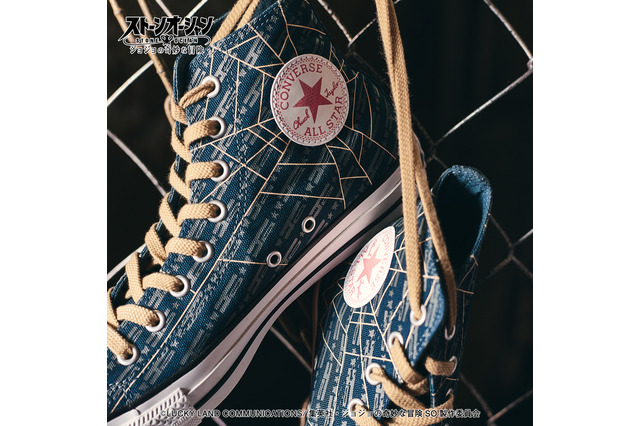 「ジョジョ×CONVERSE」空条徐倫の“星のアザ”もデザイン♪ コラボシューズ登場 画像