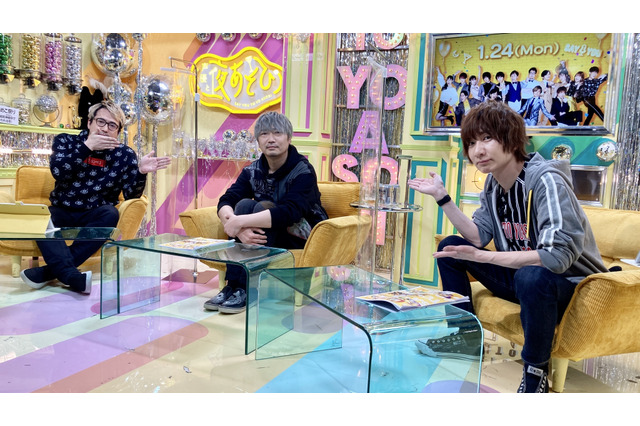 マンガ大好き声優・小西克幸がオススメ作品を紹介 【声優と夜あそび】 画像