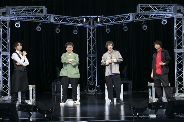 浪川大輔、関智一、白井悠介、中島ヨシキらが朗読劇「デッドロックド・デリヴァリーズ」に出演！1月30日昼の部レポート 画像