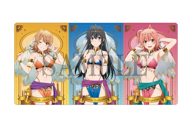 「俺ガイル」ヒロインたちがアラビアンな装いに♪ デスクマット＆等身大タペストリーが登場 画像