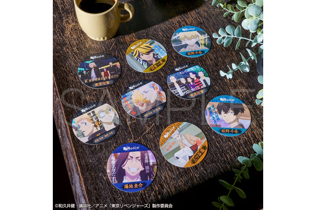 「東リベ」“背中はオレが守ってやる”― 千冬、場地ら名場面＆セリフデザインのコースターコレクション登場！ 画像