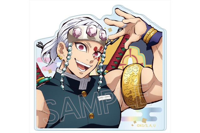 「鬼滅の刃」宇髄天元や炭治郎たちデザインの新作グッズ登場！ 日常で使いやすいポーチ、巾着、マグカップなど続々 画像