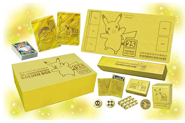「ポケカ」25周年記念ゴールデンボックス、定価で確実に入手可能！待望の受注生産が受付スタート 画像
