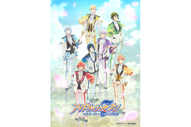 【キャラ誕生日まとめ】2月11～18日生まれのキャラは？ 「アイナナ」二階堂大和から「うたプリ」神宮寺レンまで 画像
