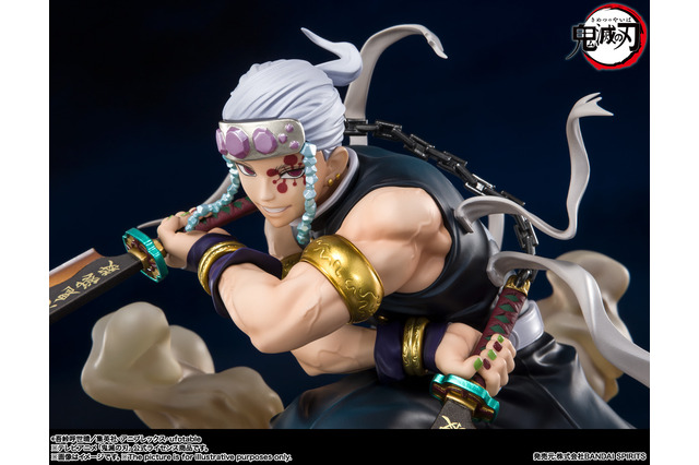 「鬼滅の刃」宇髄天元“譜面が完成した!!!勝ちに行くぞォオ!!!” 躍動感たっぷりにフィギュア化 画像