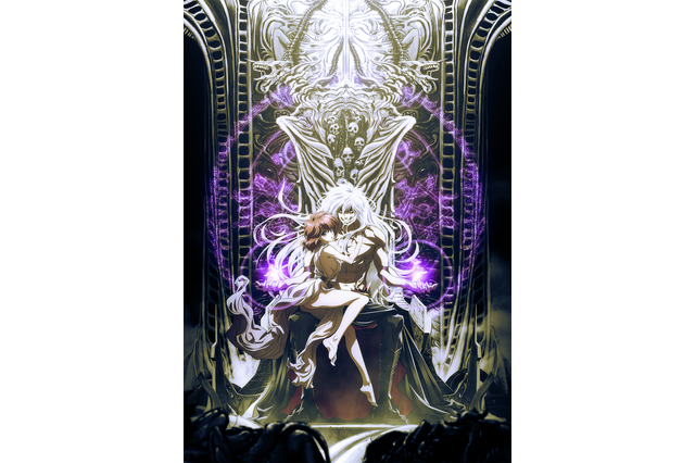 「BASTARD!!」2クール・全24話で配信決定！追加キャストに伊藤かな恵、杉田智和、小野賢章、東山奈央 画像