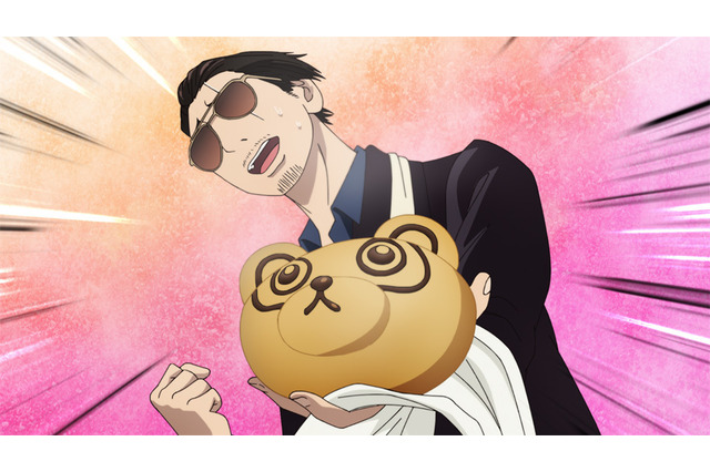 アニメ「極主夫道」＆津田健次郎・出演「極工夫道」パート2の地上波放送が決定！ 4月11日スタート 画像