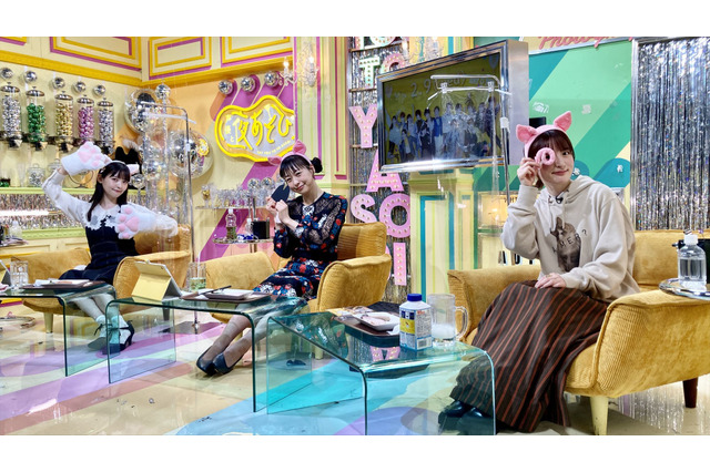 小松未可子＆徳井青空が“ブタ”、上坂すみれが“ネコ”に変身!? “Sみぺ様”の復活も！「声優と夜あそび 水」 画像