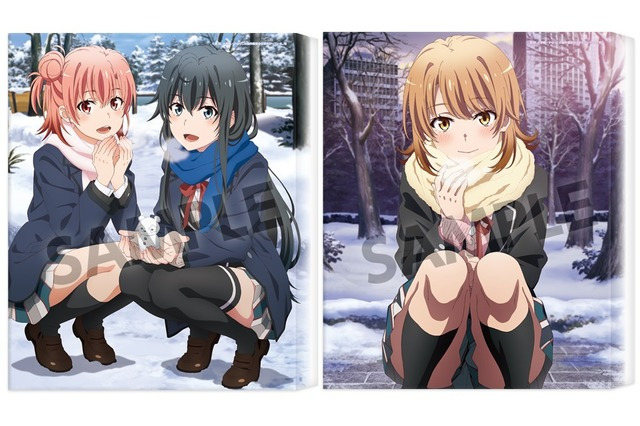 「やはり俺の青春ラブコメはまちがっている。完」ビジュアルアクリルプレートなどのグッズが登場 画像