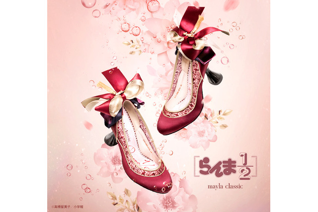 「らんま1/2」らんま＆シャンプーモデルの“フェミニンなパンプス”登場！ 色っぽく艶やかに♪ 画像