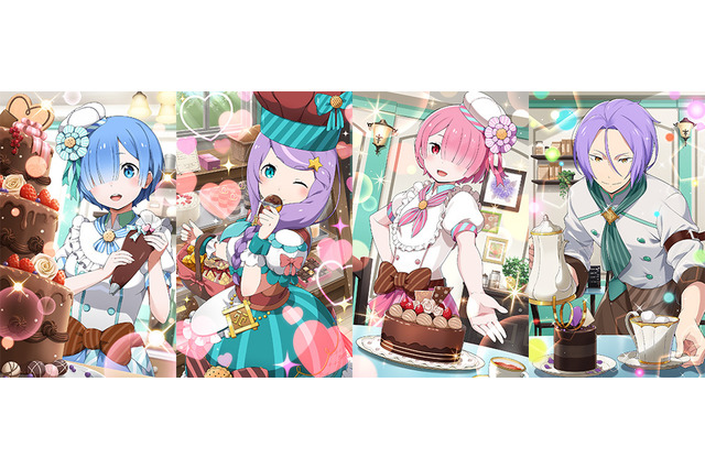 「リゼロ」スバル、ラム、レム、アナスタシアたちがスイーツバトル!?　リゼロス」“ショコラパラダイス！”前半を振り返る 画像