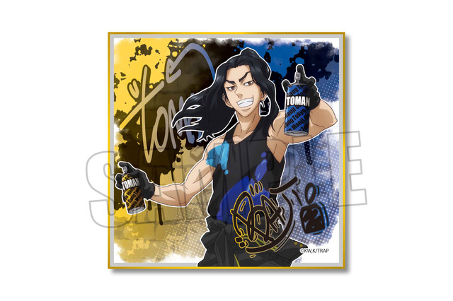 「東リベ」場地、マイキーたちが“ストリートアート”に挑戦!?　最新イラストグッズ登場 画像