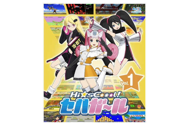 アニメ「セハガール」秋葉原でイベント開催　M・A・O、高橋未奈美、井澤詩織が集結 画像