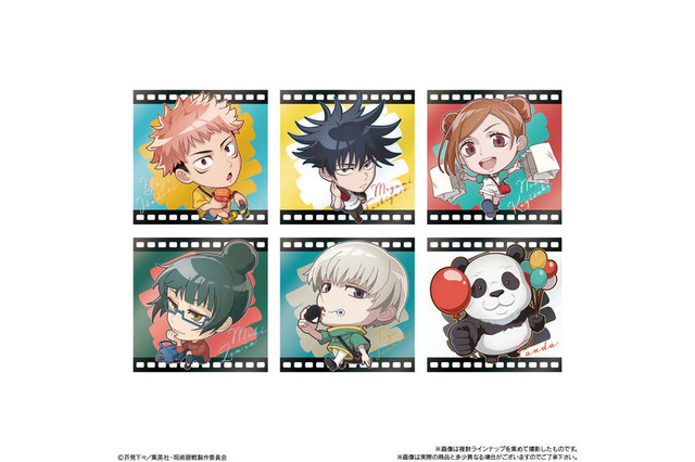 「呪術廻戦」虎杖、五条、七海ら“アニメED”デザインがかわいい！ デフォルメシールコレクション第3弾 画像