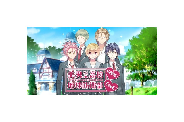 スマートフォン向けの「乙女ゲーム」開発に特化　NHN PlayArtとアニメイトが合弁会社設立 画像