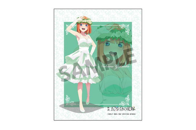 「映画 五等分の花嫁」五つ子がウェディングドレス姿に！B2タペストリー・アクリルフィギュアなどのグッズが登場 画像