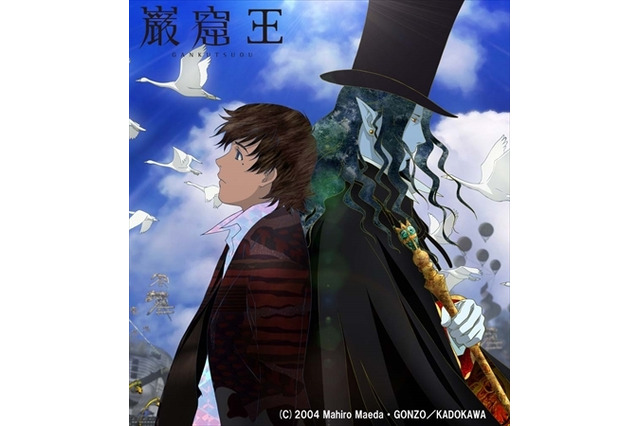 アニメ「巌窟王」オールナイト上映　前田真宏監督らスタッフ陣もゲスト参加 画像