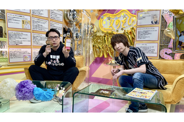 安元洋貴の誕生日は“おもてなし尽くし”！ 前野智昭からの手紙に照れ笑い？「声優と夜あそび」 画像