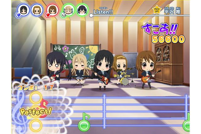 「けいおん!! 放課後リズムセレクション」体験レポ　みんなでキャラクター応援する新作ゲーム 画像