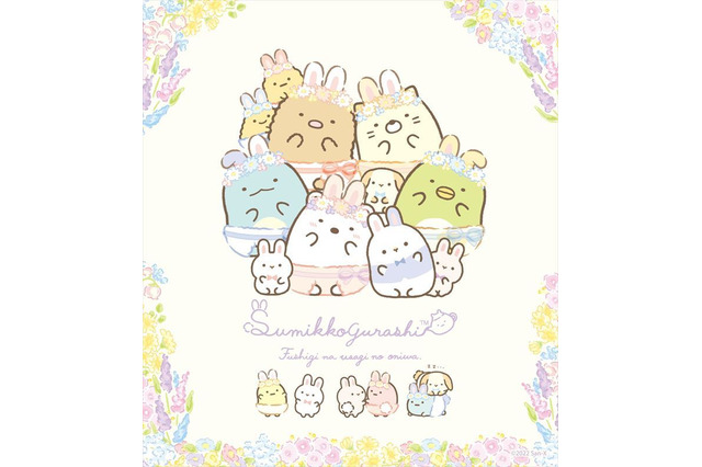 「すみっコぐらし」お寿司になったすみっコたちののれん＆ミニ色紙登場！ 最新グッズをご紹介 画像