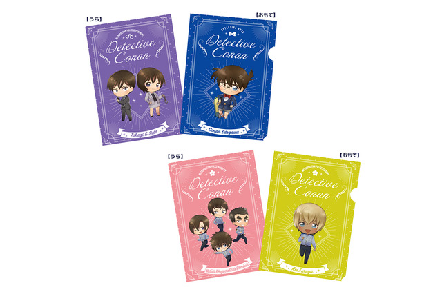 「名探偵コナン」高木＆佐藤刑事や降谷ら警察学校組をデフォルメでデザイン♪ 新作グッズが登場 画像