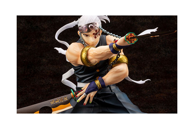 「鬼滅の刃」“譜面が完成した!!” 戦闘中の音柱・宇髄天元がフィギュア化！ 画像