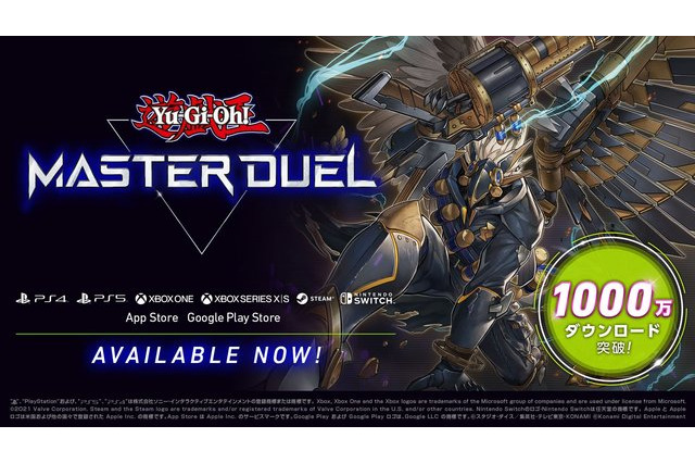 「遊戯王 マスターデュエル」探してみると面白い！？ユニークなフレーバーテキストのモンスター3選 画像