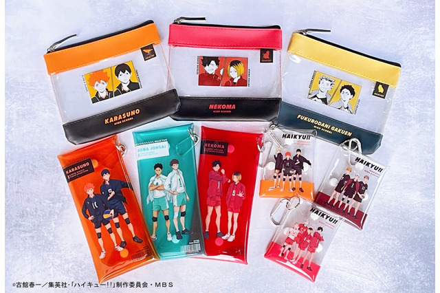 「ハイキュー!!」関西の強豪校・稲荷崎高校デザインも！ サンキューマート限定アイテムに第2弾登場 画像