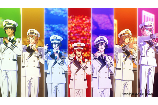 「劇場版 うたプリ」ST☆RISHがお揃いの白い機長服でライブ♪  特報映像公開！ 画像