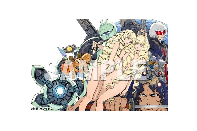 「∀ガンダム」Box II あきまん描き下ろしイラスト公開　インナーは重田敦司＆菱沼義仁 画像