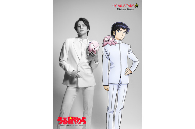 「うる星やつら」宮野真守が面堂役、内田真礼がしのぶ役に決定！ボイス初披露PVも 画像