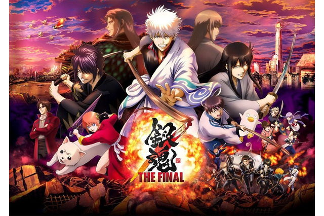 あなたの“人生の教科書”といえるアニメは？「銀魂」「暗殺教室」「TIGER＆BUNNY」などに熱い声！「背中を押してもらえた」【教科書の日】 画像