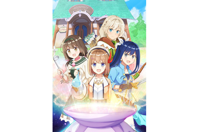 アニメ「新米錬金術師の店舗経営」22年10月より放送！ 高尾奏音、木野日菜、大西沙織、諏訪ななかが出演決定 画像