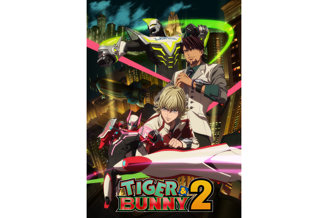 『TIGER & BUNNY 2』ヒーロー・声優・プレイスメント企業まとめ【Netflix配信開始】 画像