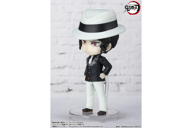 「鬼滅の刃」鬼舞辻無惨＆産屋敷輝哉が“Figuarts mini”からデフォルメフィギュア化！ 印象的なポーズ再現も 画像