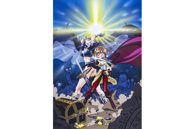 「スレイヤーズ」劇場版&OVA ファン待望のBlu-ray-BOXが2015年2月発売 画像