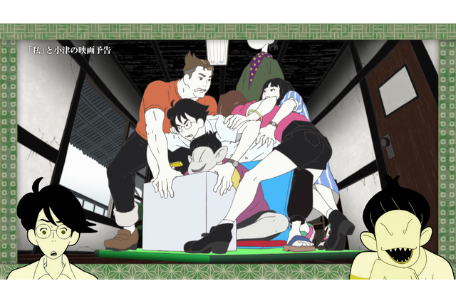 「四畳半タイムマシンブルース」9月30日より劇場公開！「四畳半神話大系」で新作ミニコーナー放送も 画像