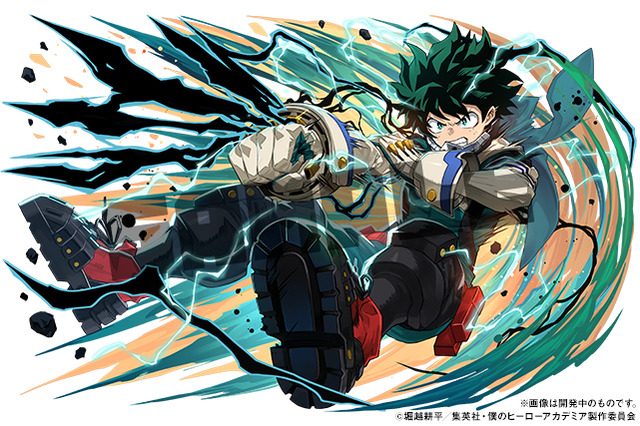 「僕のヒーローアカデミア」“パズドラ”コラボ再び！ 新ヒーロー＆敵＜ヴィラン＞登場、“緑谷出久”もログボで配布 画像